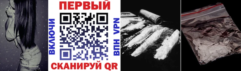 наркотики Большой Камень ссылка на мегу зеркало Amphetamine 97%
