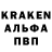 Амфетамин VHQ MarSerOn