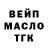 Метадон белоснежный Nick Pakhomov