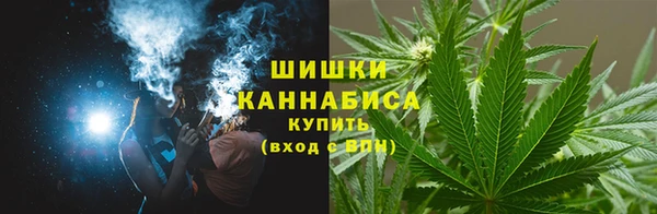 прущий лед Покровск