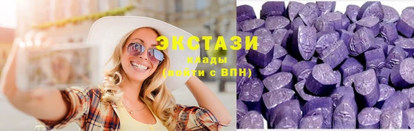 apvp Покачи