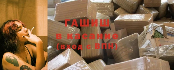 гашик Покров