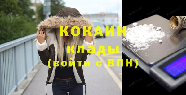 МДМА Приозерск