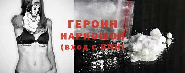 apvp Покачи