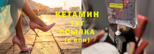 2c-b Протвино