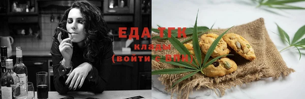гашик Покров