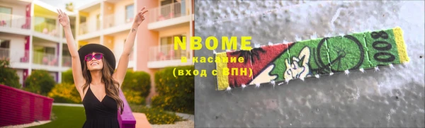 дмт Пролетарск