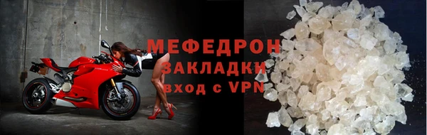 2c-b Протвино
