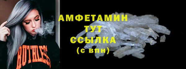 гашик Покров