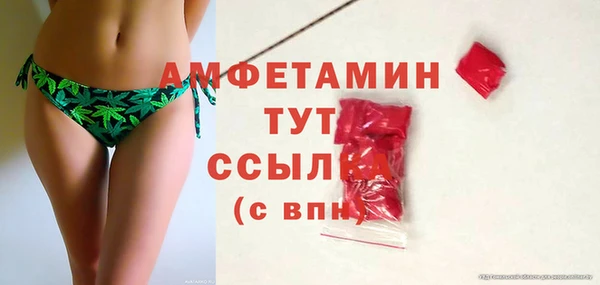 МДМА Приозерск