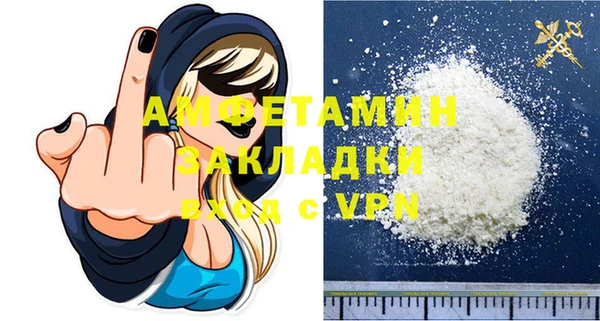 дмт Пролетарск