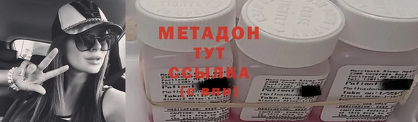 apvp Покачи
