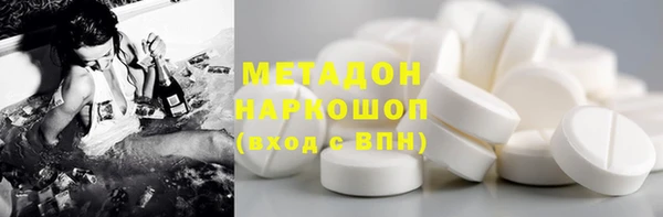 гашик Покров
