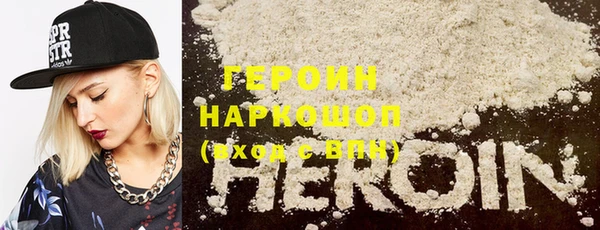 apvp Покачи