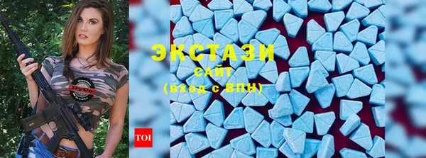 скорость mdpv Елабуга