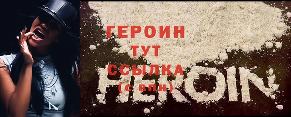 МДМА Приозерск
