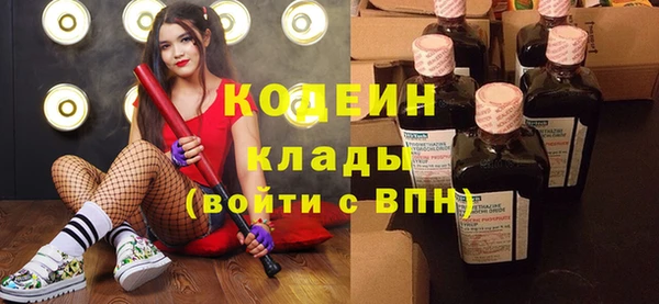 МДМА Приозерск