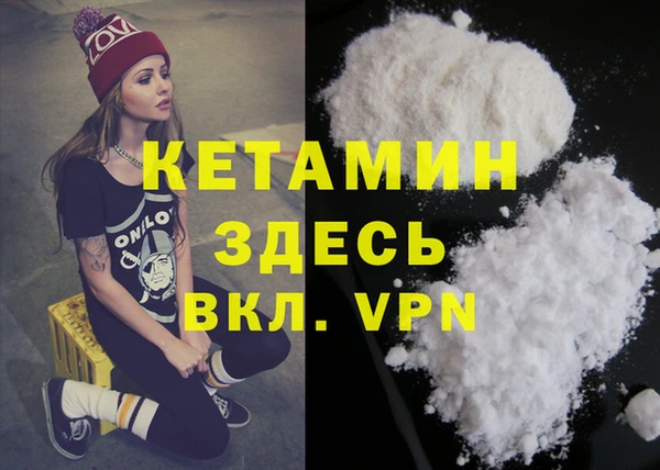 apvp Покачи