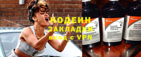 гашик Покров