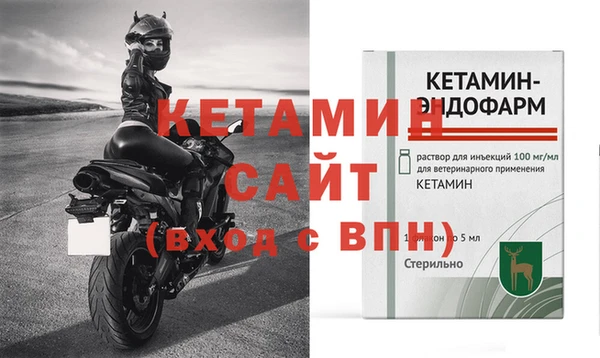 дмт Пролетарск