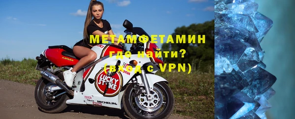 apvp Покачи