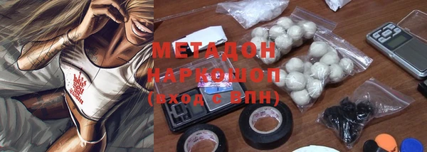 дмт Пролетарск