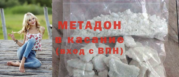 apvp Покачи