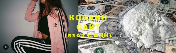 дмт Пролетарск