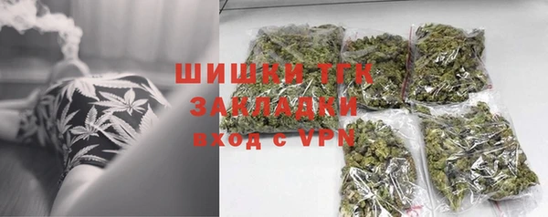 МДМА Приозерск