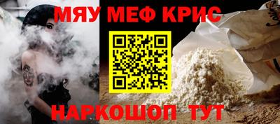 гашиш Аргун