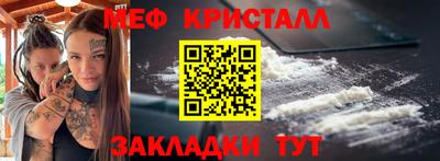 гашиш Аргун