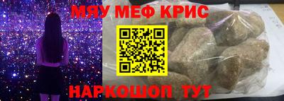 гашиш Аргун