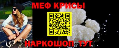 гашиш Аргун
