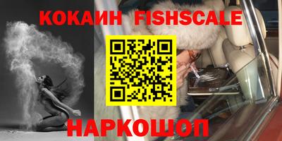 герыч Апрелевка