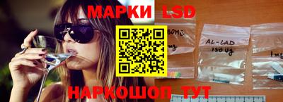 прущая мука Апшеронск