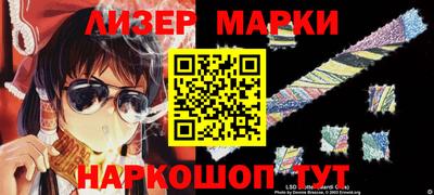 прущая мука Апшеронск