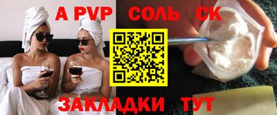 гашиш Аргун