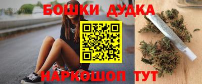мескалин Апрелевка