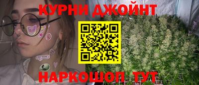 мескалин Апрелевка