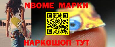 гашиш Аргун