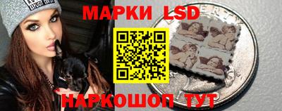 гашиш Аргун