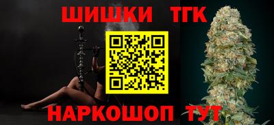 герыч Апрелевка