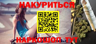 герыч Апрелевка