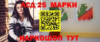 герыч Апрелевка