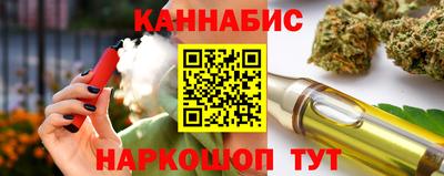 гашиш Аргун