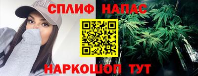 герыч Апрелевка