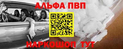 герыч Апрелевка