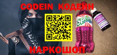 гашиш Аргун