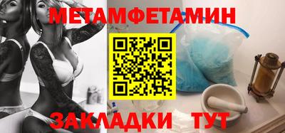 гашиш Аргун