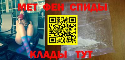 прущая мука Апшеронск